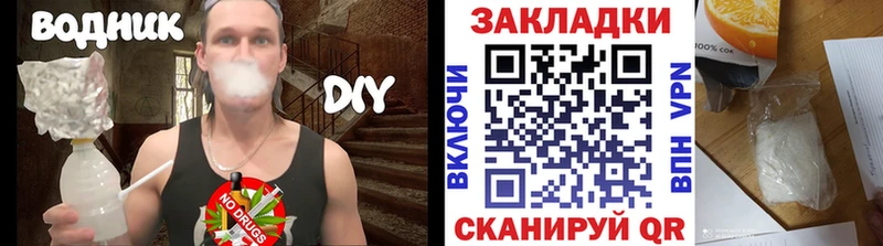 Сколько стоит Бердск Амфетамин  Конопля  Меф мяу мяу  Гашиш 