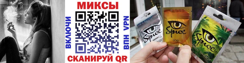 хочу   Бердск  Бутират Butirat 