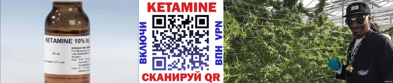 OMG как зайти  Бердск  КЕТАМИН ketamine  даркнет сайт 
