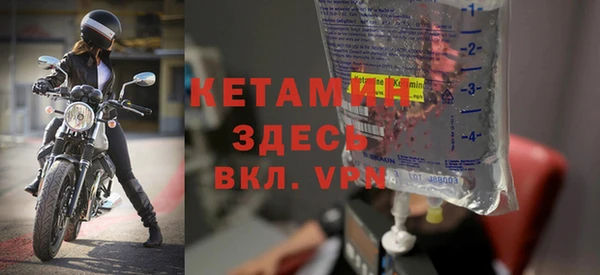 скорость mdpv Краснослободск