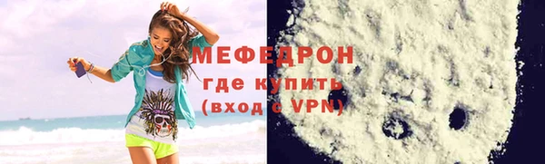 каннабис Краснотурьинск