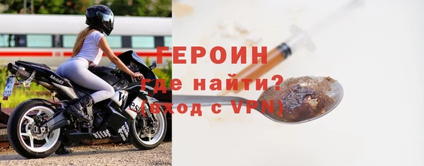 альфа пвп Кукмор