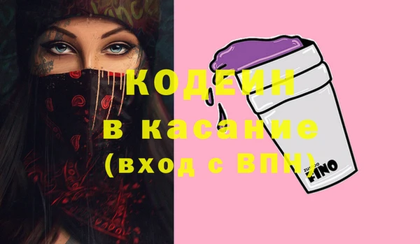 прущая мука Красноперекопск