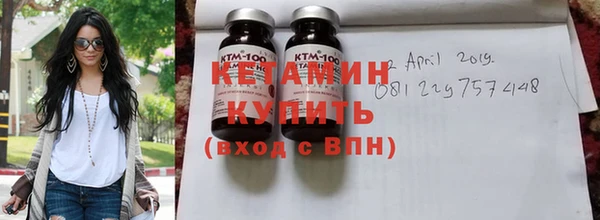 скорость mdpv Краснослободск