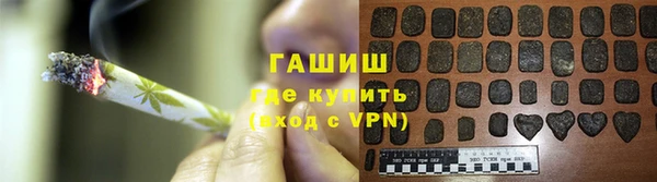 альфа пвп Кукмор