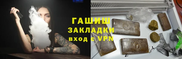 альфа пвп Кукмор