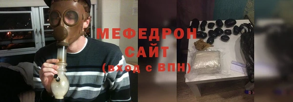 бутират Кулебаки