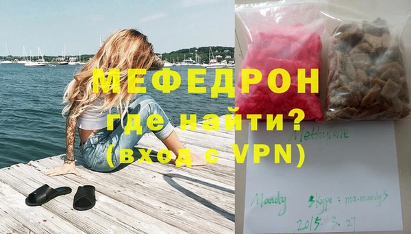 каннабис Краснотурьинск