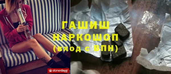 каннабис Краснотурьинск