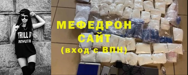 ALPHA-PVP Куйбышев