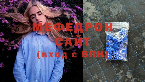 каннабис Краснотурьинск