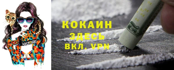 каннабис Краснотурьинск