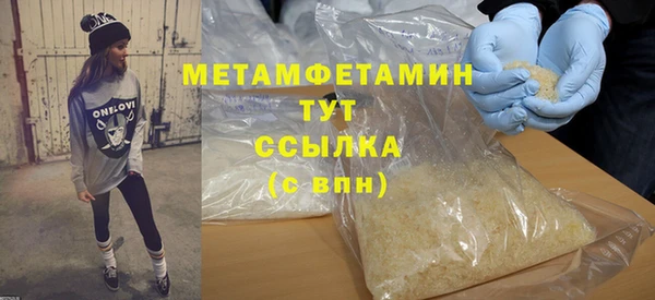 альфа пвп Кукмор