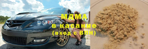 прущая мука Красноперекопск