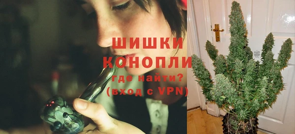 каннабис Краснотурьинск