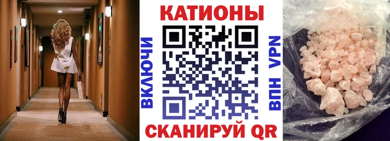 blacksprut tor  Бердск  МЕФ mephedrone 